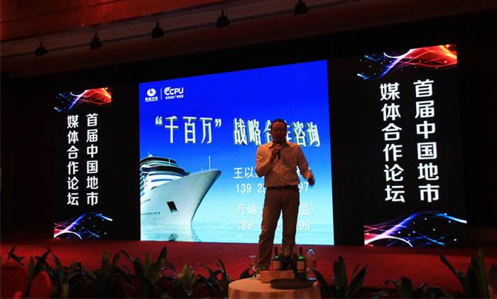 聯(lián)建光電全資子公司聯(lián)動(dòng)文化副總致