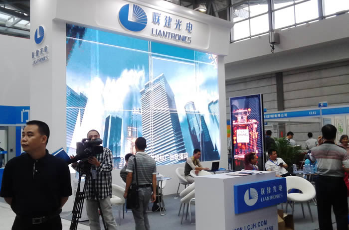 2013年惠州云博會聯建光電特裝展位