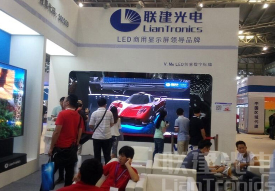 聯建光2014上海數字標牌展