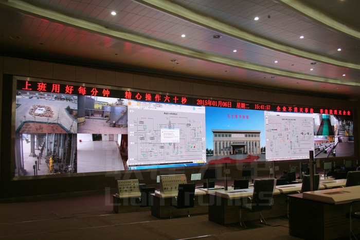 國內最大LED小間距屏--山西潞寶工業園指控中心顯示系統