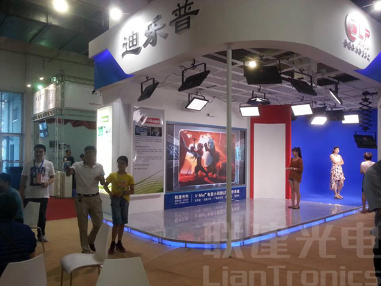 直擊2015北京BIRTV，聯建光電LED小間距廣電解決方案大放異彩