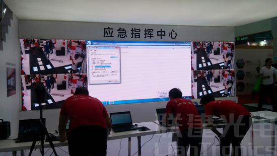 聯建光電亮相深圳安博會