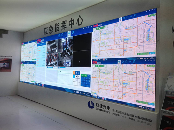 聯建光電亮相深圳安博會