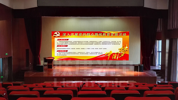 聯(lián)建光電高端小間距LED顯示屏助力內(nèi)蒙古鄂爾多斯人民檢察院信息化建設(shè)