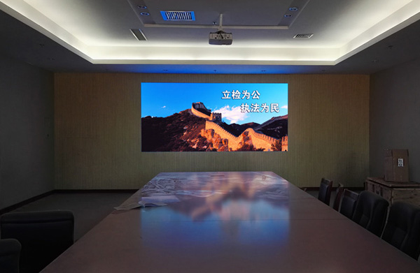 聯(lián)建光電高端小間距LED顯示屏助力內(nèi)蒙古鄂爾多斯人民檢察院信息化建設(shè)
