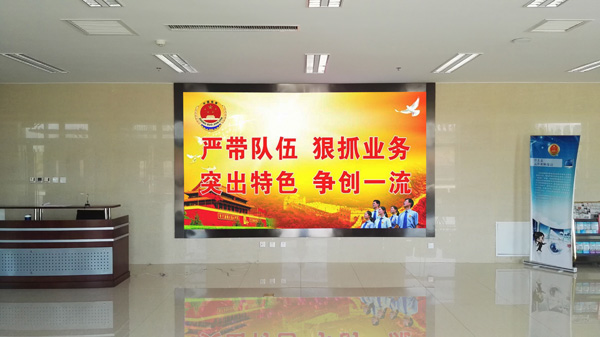 聯(lián)建光電高端小間距LED顯示屏助力內(nèi)蒙古鄂爾多斯人民檢察院信息化建設(shè)
