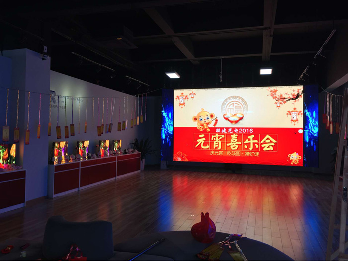 聯建光電2016年慶元宵佳節