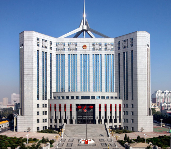 遼寧省高級人民法院