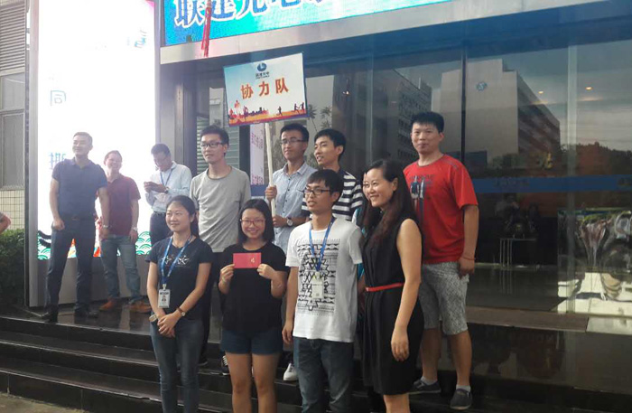 聯(lián)建光電組織“同心協(xié)力八人走路比賽”、“撕名牌”等活動迎接“端午節(jié)”