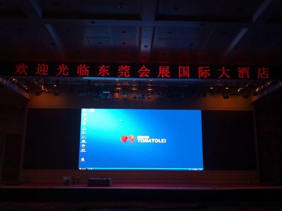 混戰(zhàn)開始：2017年小間距LED行業(yè)8大猜測