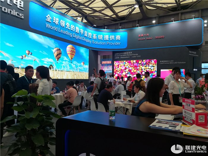 青島軍民融合展 