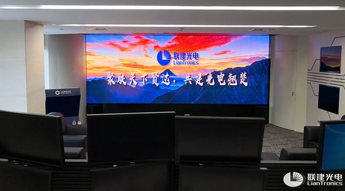 上海期貨交易所P0.9小間距LED顯示屏