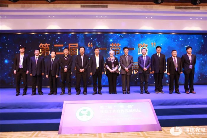 南寧LED顯示屏