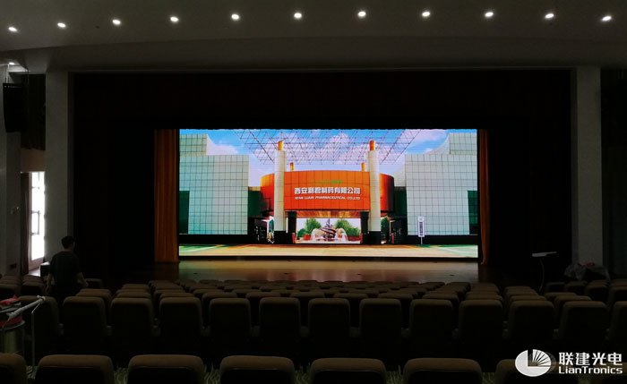 LED顯示屏