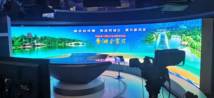弧形小間距屏