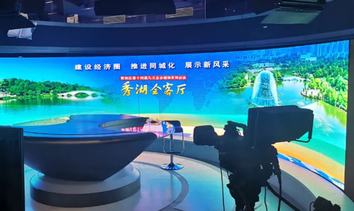 LED顯示解決方案